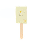 Hurra du bist da - Saatgruß