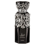 Fragrance World Diwani Cairo Eau de Parfum 100ml