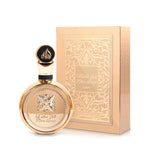 Lattafa Parfüm Fakhar Gold Extrait Eau de Perfume 100ml